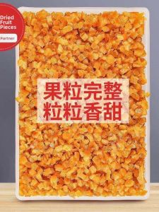 Candied Dried Orange Peel Bits for Baking