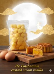 ไส้ขนมโฮมเมด ใช้ทำขนมได้หลากหลายเช่นไส้ขนมไหว้พระจันทร์ไส้ขนมไดฟูกุบัวหิมะไส้ขนมเปี๊ยะ ขนมปัง พาย ใช้ธัญพืชและวัตถุดิบชั้นดีนำเข้าและแบบพรีเมี่ยมปรุงให้ได้รสชาติแบบโรงแรมและร้านค้าชื่อดังชั้นนำทั่วประเทศกสรันตีความอร่อย