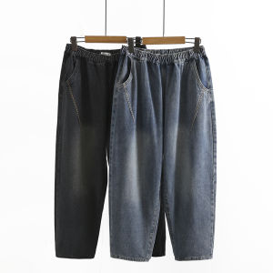 High Waist Straight Leg Harlan Jeans Womens plus Size Slimming Denim Pants Korean Style Spring Autumn New Arrival Dad Pants