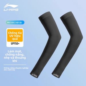 Li-Ning | Bảo Vệ UV Dần Thay Đổi Màu Cảm Giác Lạnh Bao Tay