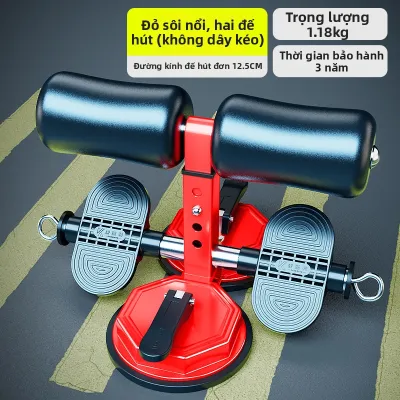 WOLK WOOK | Thiết Bị Tập Cơ Bụng Đa Năng Hỗ Trợ Gập Bụng và Crunch