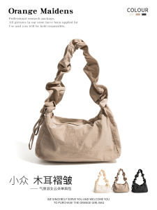 Fashionable Nylon Pleated Dumpling Bag Underarm Shoulder Handbag for Girls Spring New Arrival Simple Design Washable Pure Color