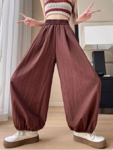 Ice Silk Lantern Pants Women Summer Thin Sun Protection Loose Cuffed Nine Points Lazy Samurai Versatile Wide Leg Pants