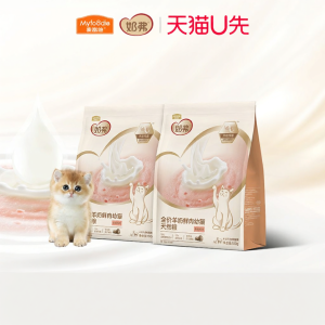 MYFOODIE | All-in-One Sheep Milk & Fresh Meat Cat Food for Adult & Kittens 200g