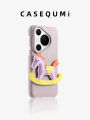 High Quality Red Star on White Background Huawei Pura70Pro Mate60Rs Master Edition Phone Case Fashionable Unique Female Model. 