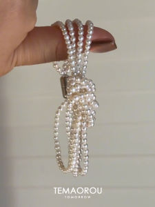 Elegant French Lady Knot Multi-Layer Pearl Bracelet for Small Wrists Womens Luxury Sensation Bracelet Fashion Jewelry