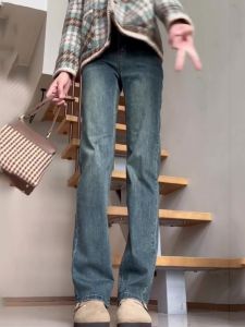 Vaidai Retro Blue Straight Leg Jeans Womens Slim Wide Leg Pants High Waist Smoked Tube Pants Commute Korean Style All Seasons