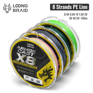 LOONG BRAID X8 PE Braided Fishing Line 100M Fade Resistant Ultra Thinner Super Strong Pull Wear Resistant Multifilament Line
