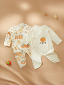 SHI YUE JIE JING | All-Season Infant One-Piece