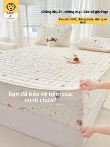 MENGWEIJUE | Dust-proof Mattress Cover for All Seasons