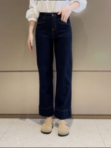YUFUQING | Deep Blue Elastic Straight Leg High Waist Slimming Ankle Jeans Womens Pear Shaped Body High Waist Straight Tube Jeans