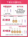 Justเด็กผู้หญิง Nail Polish ติดทนนาน แห้งเร็ว ครีมสีสันสดใส สำหรับผู้หญิง ป้องกันเล็บ ช่วยให้สีขาว สีสันสดใส เหมาะกับทุกสภาพผิว. 
