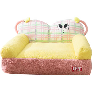 hipidog | Removable All-Seasons Pet Bed