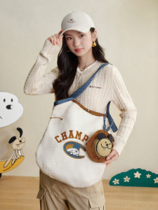 Champion | Cute Dog Pattern Tote Bag