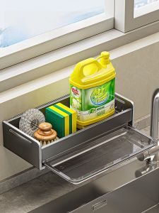 Kitchen Multi-Function Storage Rack Cloth Holder Drainage Wall-Mounted Sink Basket Various Storage Tools No-Drilling Required