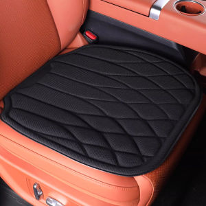 YORLELIE | Breathable Latex Foam Car Seat Cover