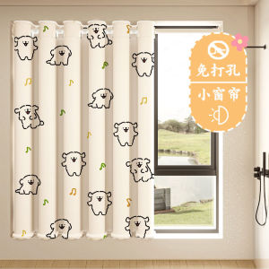 Rèm Cửa Sổ Ngắn Dễ Lắp Đặt Không Cần Khoan Cho Phòng Trẻ Em Nhà Bếp Phòng Ngủ Hiện Đại Tối Màu Phong Cách Hoạt Hình