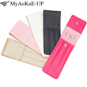 1pcs Tweezers Leather Cover Lash Lifting Eyebrow Clip Holder Storage Bag Collection Case Eyelash Extension Supplies Makeup Tools