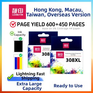 Compatible Printer Ink Cartridge