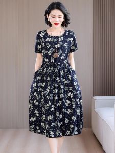 Váy Ngắn Tay Rộng Rãi Mùa Hè Cho Phụ Nữ Trung Niên Và Cao Tuổi in Họa Tiết Hoa Che Bụng Thời Trang Váy Công Sở Đơn Giản