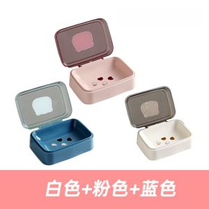 Portable Soap Dish with Lid Drainable Creative Flip Cover for Bathroom Student Dormitory Home Use Plastic Soap Box