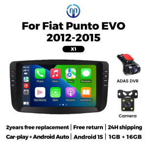 MEKEDE 9inch IPS Screen Car Radio Carplay For Fiat Linea Punto EVO 2012-2015 Stereo Multimedia Player Intelligent audio system