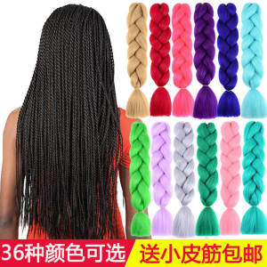 African Dirty Dreads Wig Womens Colorful Braiding Hair Extension High Temperature Silk Gradient Color Hair Band Fake Hair