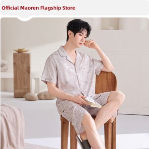 MiiOW | Cool Summer Thin Mens Silk Sleepwear Set
