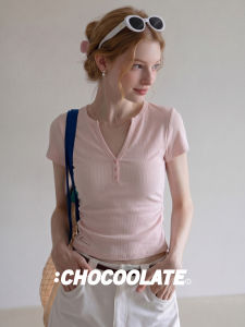 Slimming Stylish Summer T-Shirt