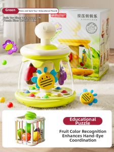 MABAOMABAO | Early Education Toy for Babies 6 Months and Above