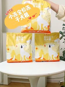 Thức ăn Hạt cho Chó DONGPET Hương vị Thơm ngon nhiều Topping Nguyên liệu Cao cấp