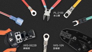 Kìm bấm cos loại siêu xịn IWISS - Kiềm bấm bóp cos các loại Kềm tuốt dây IWISS