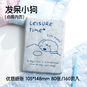 สมุดบันทึก A6 ลายสุนัข Adorable ด้วยกระดาษ Dupont หน้ากระดาน สมุดบันทึกวัน สมุดบันทึกการวางแผน ของขวัญสร้างสรรค์