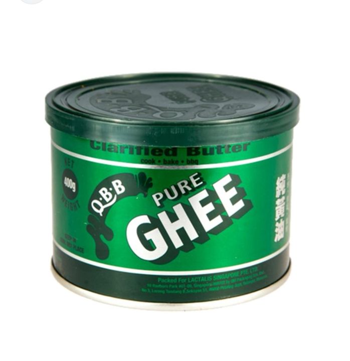 QBB PURE GHEE 400G/ QBB MINYAK SAPI 400G/纯黄油 | Lazada