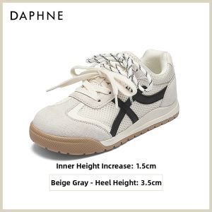Daphne | Thick Sole Inner Elevation Breathable Upper Shoes