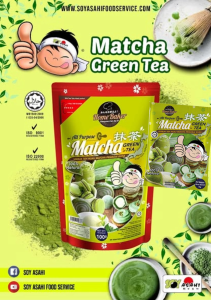 SOY ASAHI All Purpose Matcha Powder 15GM | 100% Natural Japanese Matcha (Shizuoka) | Halal no artificial colour | Japanese Matcha for Latte Baking & Beverages