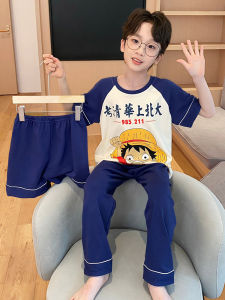 QIANSHUIMILU | Lightweight Cotton Summer Sleepwear Set 3 Pieces