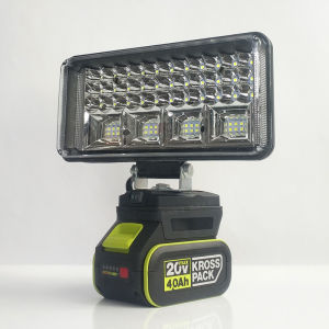 Worx Style Outdoor Emergency Light High Intensity Focus Battery Powered Work Light Two Modes Portable Automotive Maintenance Tool