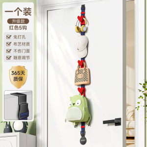 No-Drill Door Back Hook Clothes Hanger Bedroom Bathroom Traceless Clothes Hook Storage Rack Fabric Material Universal Hook