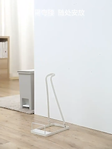 Metal Vacuum Cleaner Storage Bracket Floor Stand Storage Brush Accessories for Deerma Xiaomi