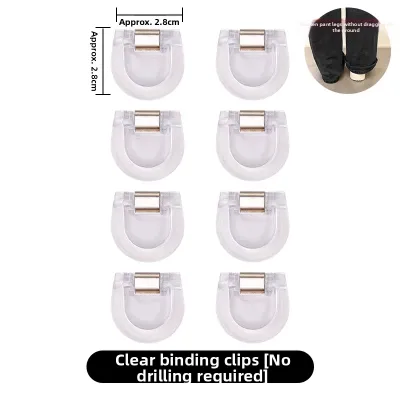 Invisible Leg Adjuster Clip Pant Shortening Fixator
