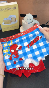 Mio Life Kids Underwear 4PCS Boxer Set for Boys Ages 2-10 Cute Toy Story Space Theme Underpants Briefs