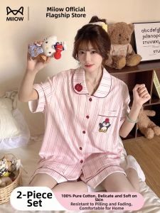 MiiOW | Lightweight Cartoon Cotton Sleepwear Suit