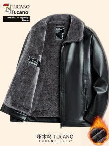 TUCANO | PU Leather Windproof Thermal Jacket