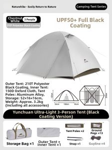 NatureHike | Lightweight Portable Folding Camping Tent
