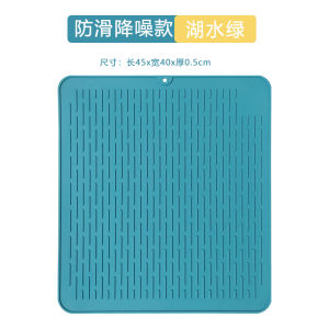 Bàn Nấu Ăn Nhà Bếp Tấm Lót Thớt Silicon Tấm Lót Cố Định Chống Trượt Thịt Băm Bát Tấm Lót Ráo Nước Rau Quả Nồi Đất Chống Bỏng Cách Nhiệt