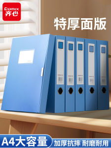 Hộp Lưu Trữ Tài Liệu A4 Bằng Nhựa Dày Dung Tích Lớn Hộp Lưu Trữ Hóa Đơn Chứng Từ Kế Toán Nhãn Tài Chính Hộp Lưu Trữ Văn Phòng Phẩm