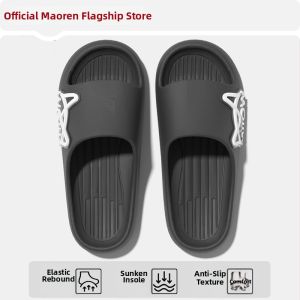 MiiOW | Comfortable Red Mens Slippers