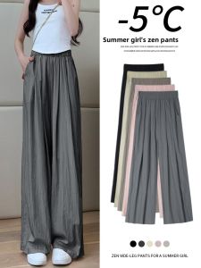 YAYANGREN | Summer Lightweight Breeze Easy-to-wear Short Zen Pleated Pants