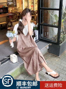 Slimming Effect Pink T-Shirt Dress Womens Summer New Style Splice Design Fake Two-Piece Dress Korean Style H-Shape Dress